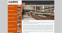 Desktop Screenshot of gabro.buldecor.com