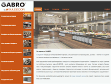 Tablet Screenshot of gabro.buldecor.com